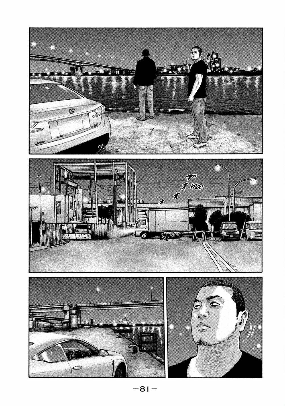 Sát Thủ ẩn dật: Chapter 200: Người đàn ông chìm...