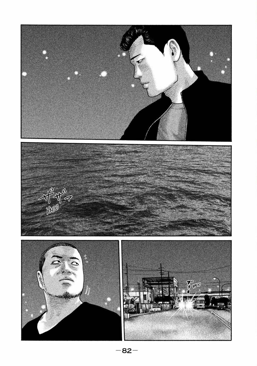 Sát Thủ ẩn dật: Chapter 200: Người đàn ông chìm...