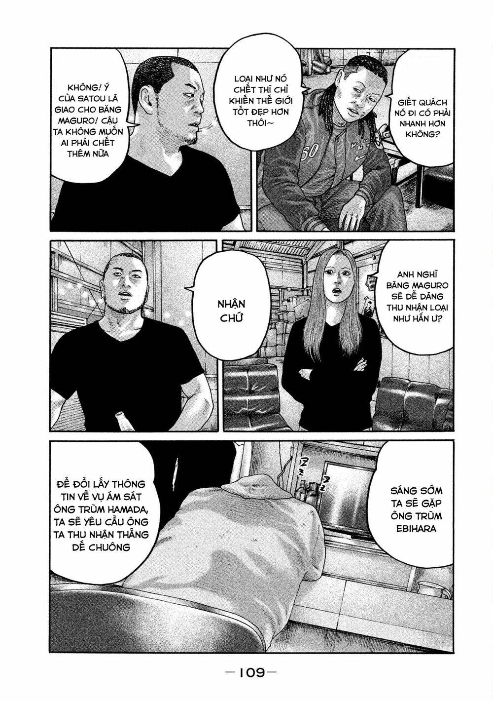 Sát Thủ ẩn dật: Chapter 201: Người phụ nữ ngủ...