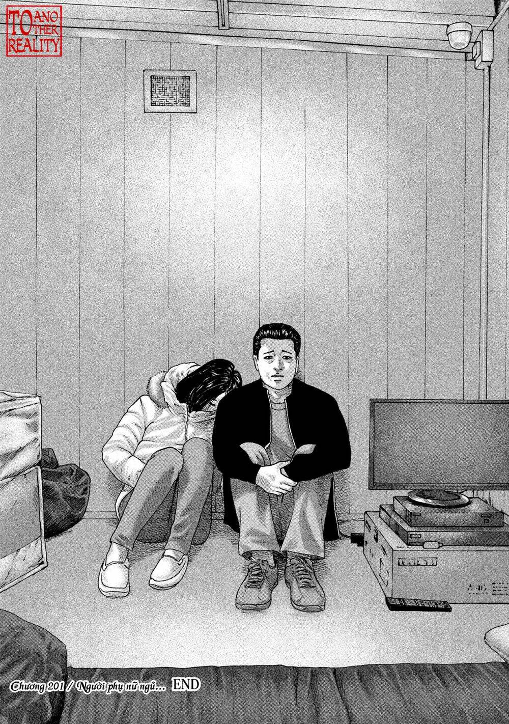 Sát Thủ ẩn dật: Chapter 201: Người phụ nữ ngủ...