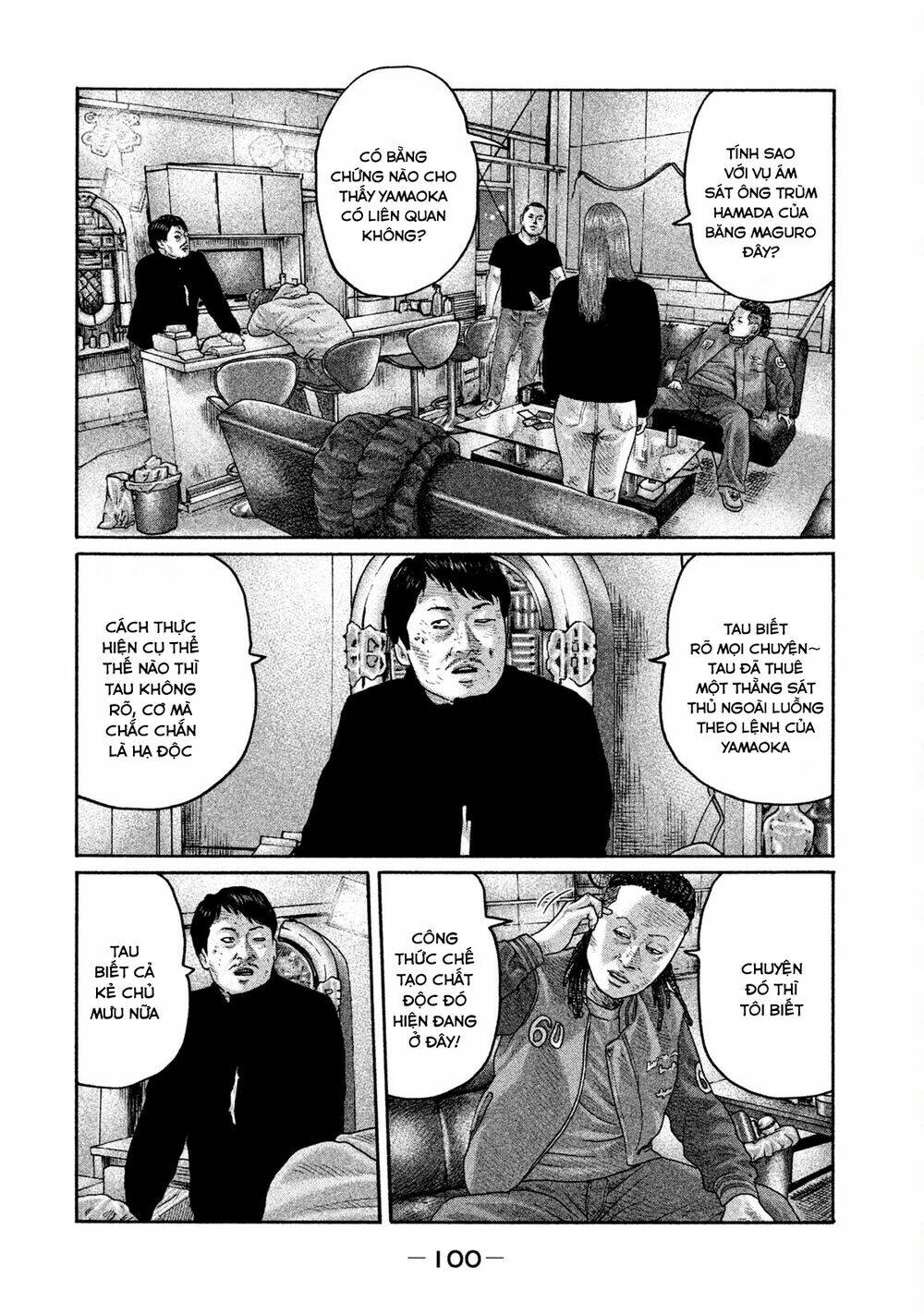 Sát Thủ ẩn dật: Chapter 201: Người phụ nữ ngủ...