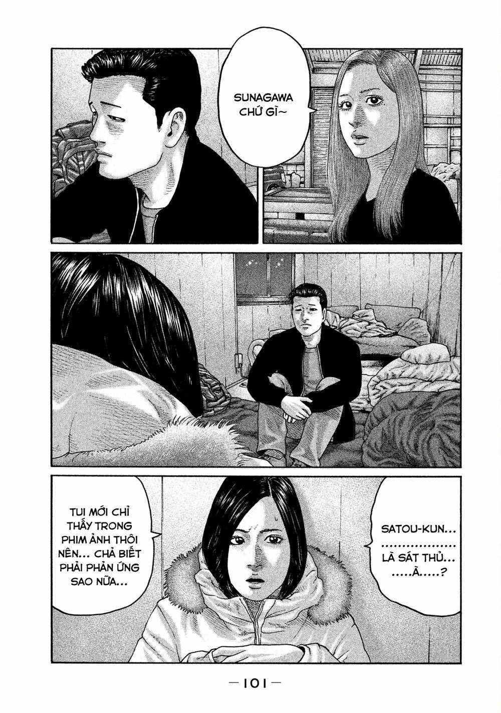 Sát Thủ ẩn dật: Chapter 201: Người phụ nữ ngủ...