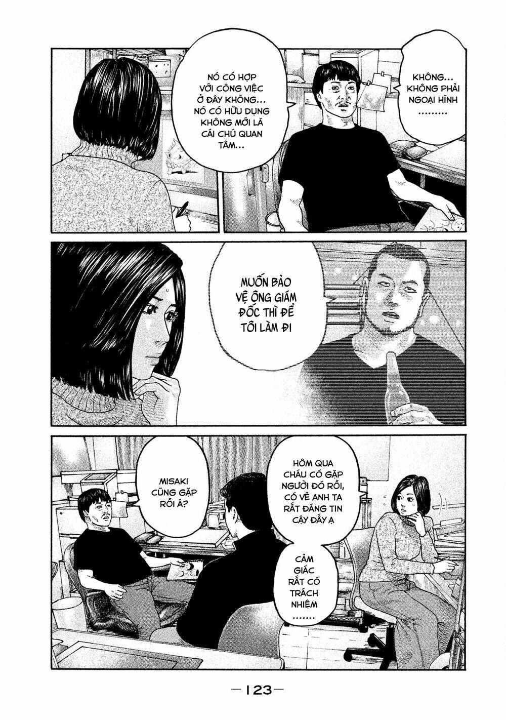 Sát Thủ ẩn dật: Chapter 202: Người phụ nữ biết quá nhiều...