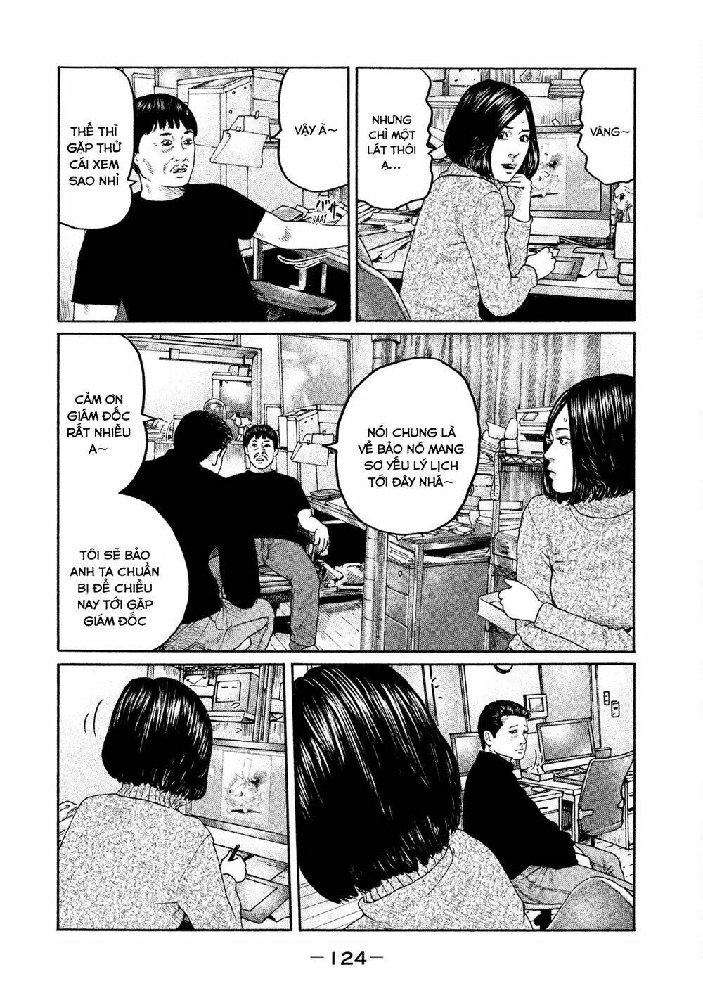 Sát Thủ ẩn dật: Chapter 202: Người phụ nữ biết quá nhiều...