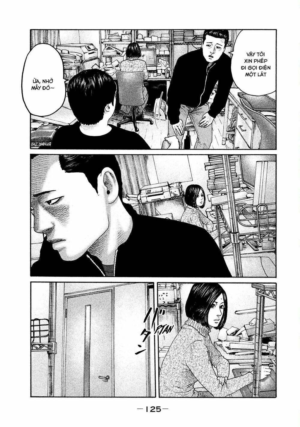 Sát Thủ ẩn dật: Chapter 202: Người phụ nữ biết quá nhiều...