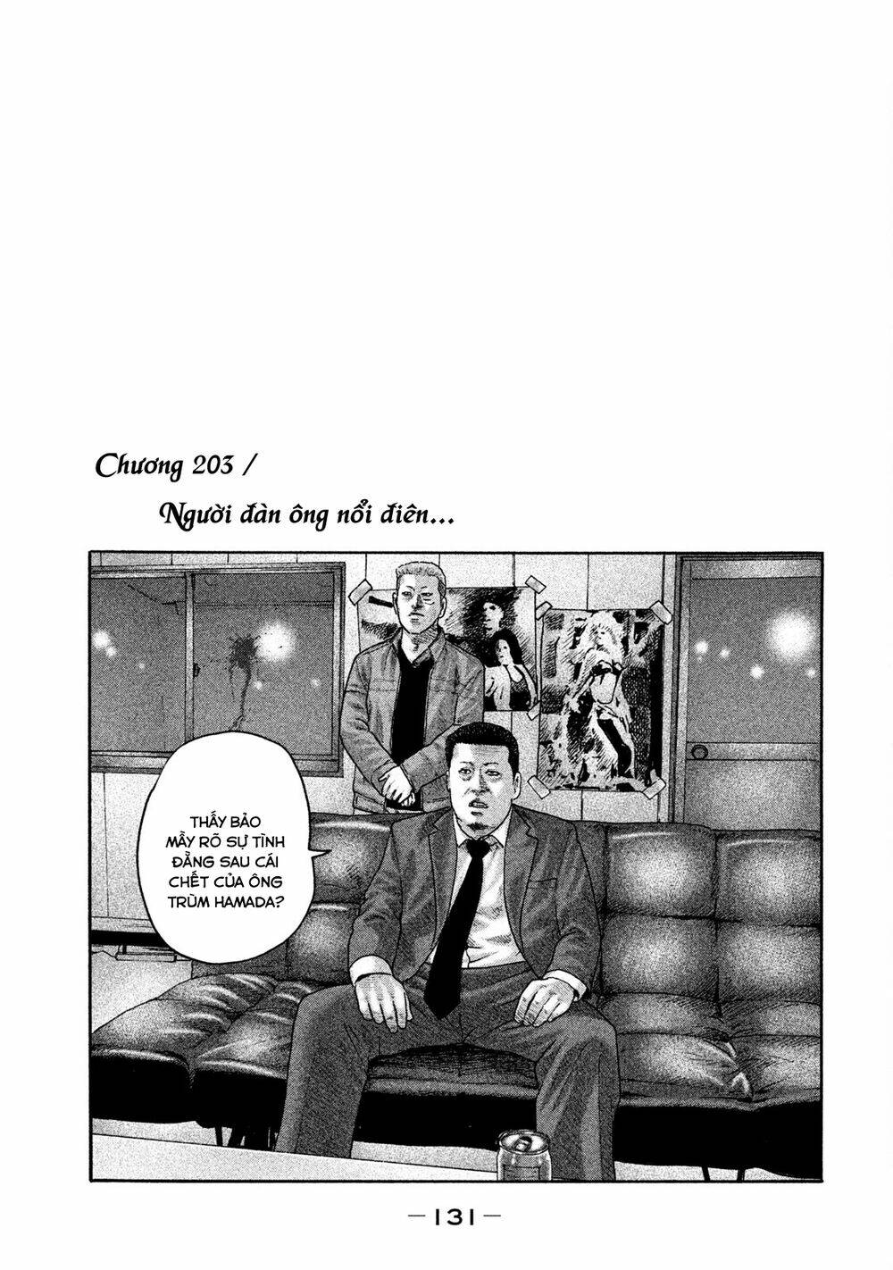 Sát Thủ ẩn dật: Chapter 203: Người đàn ông nổi điên...