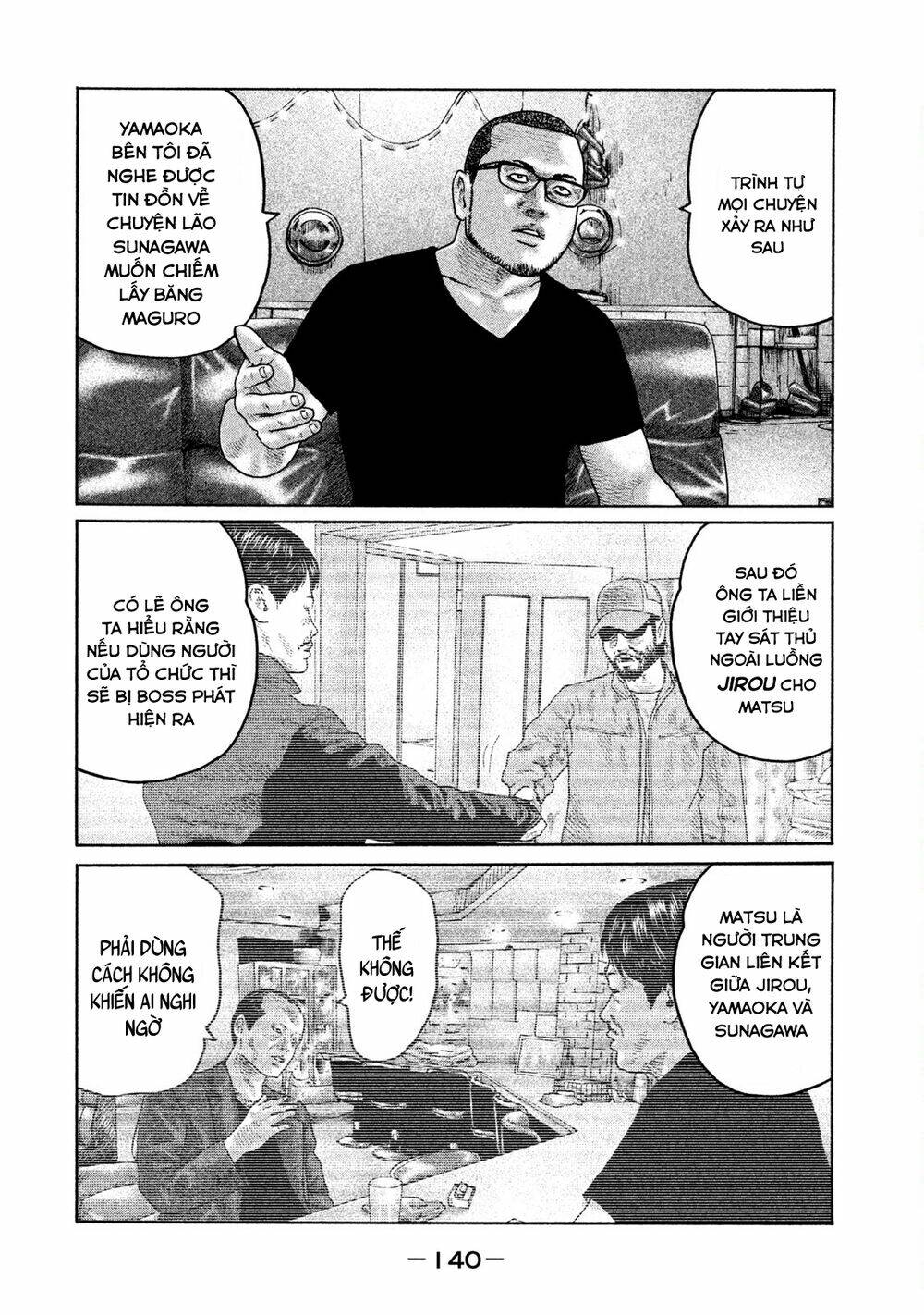 Sát Thủ ẩn dật: Chapter 203: Người đàn ông nổi điên...