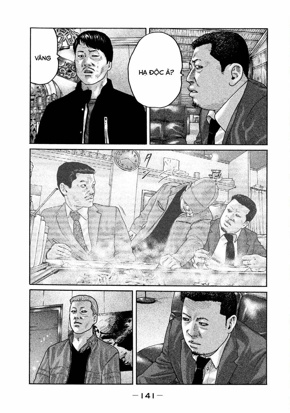 Sát Thủ ẩn dật: Chapter 203: Người đàn ông nổi điên...