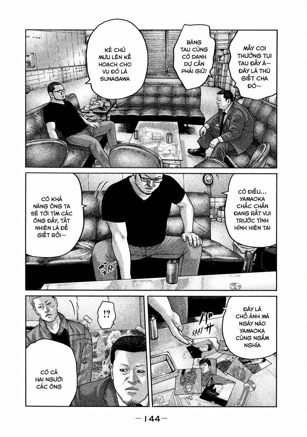 Sát Thủ ẩn dật: Chapter 203: Người đàn ông nổi điên...