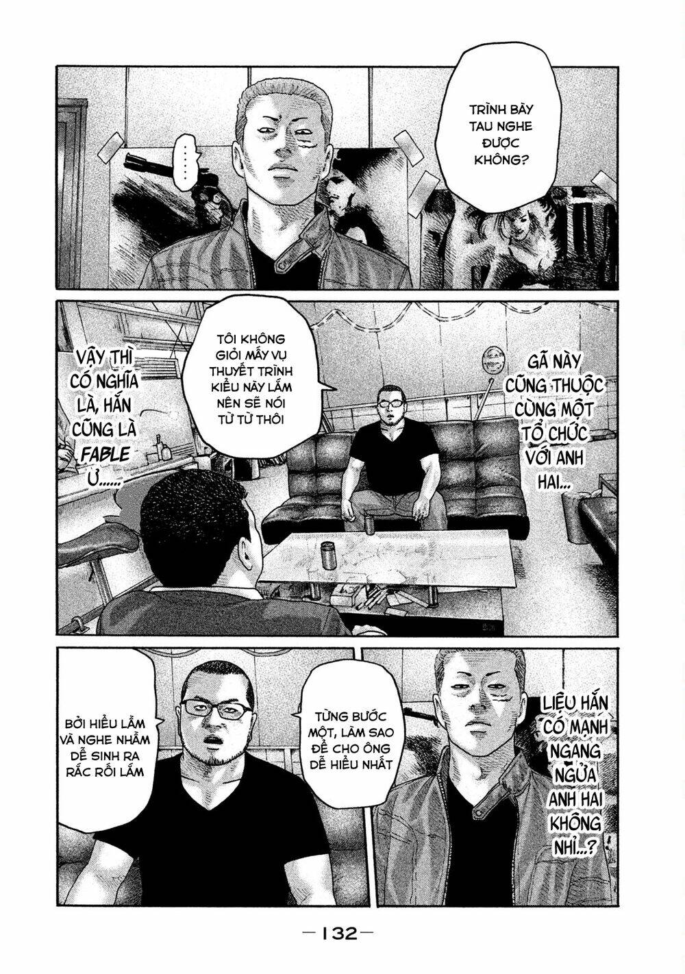 Sát Thủ ẩn dật: Chapter 203: Người đàn ông nổi điên...