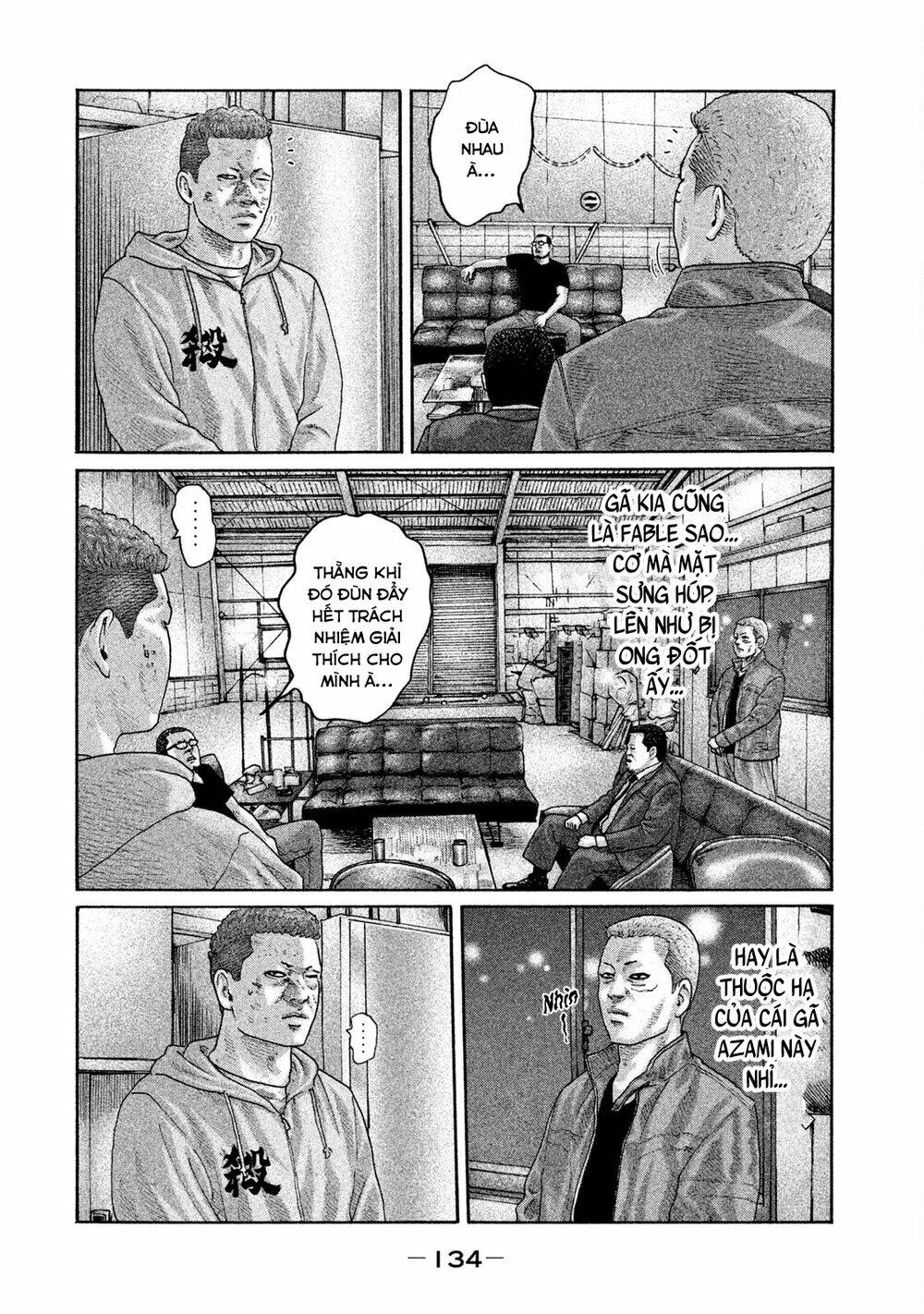 Sát Thủ ẩn dật: Chapter 203: Người đàn ông nổi điên...