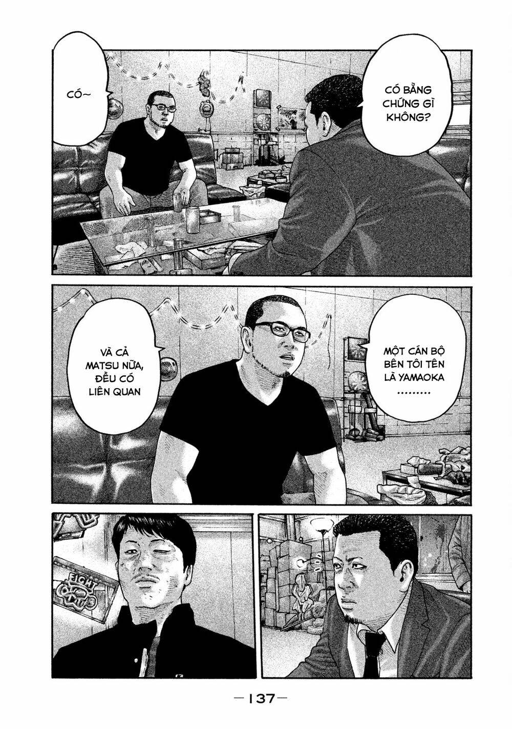 Sát Thủ ẩn dật: Chapter 203: Người đàn ông nổi điên...
