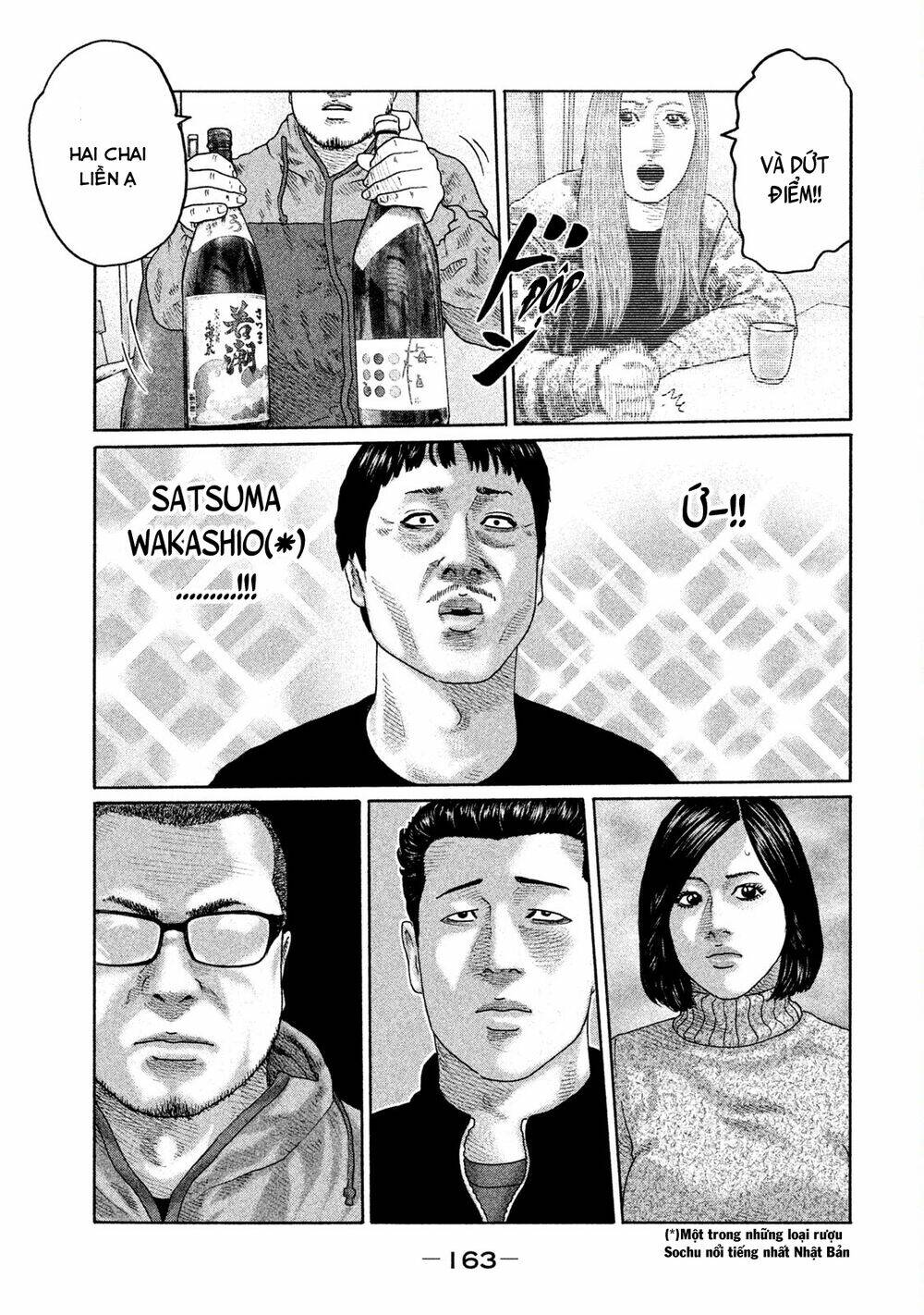 Sát Thủ ẩn dật: Chapter 204: Người đàn ông thân cô thế cô...