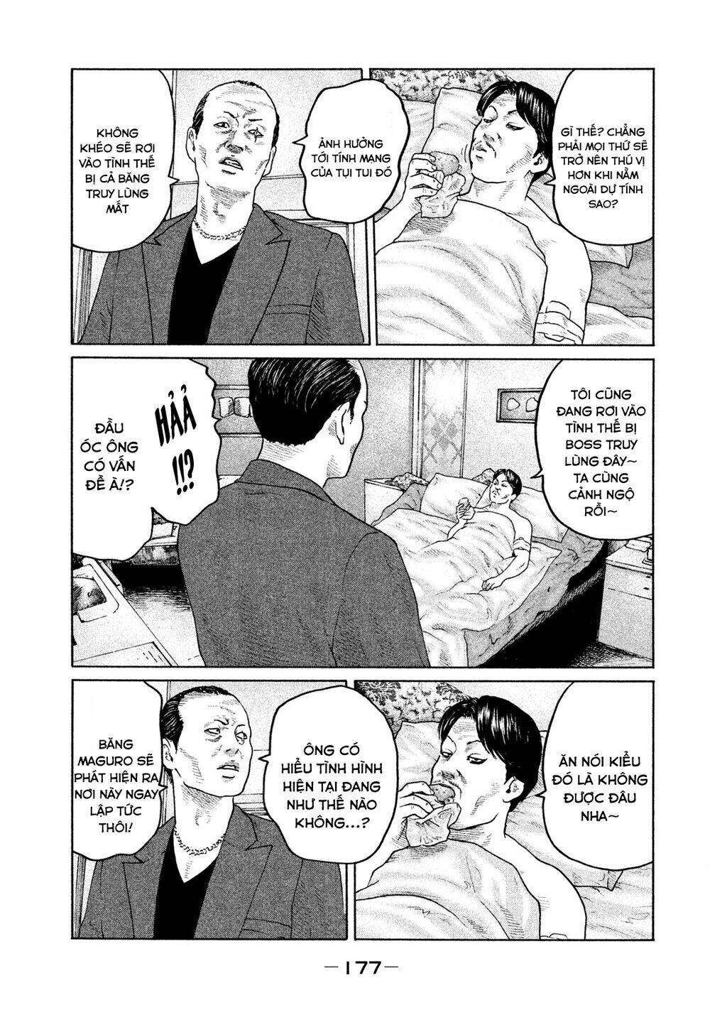 Sát Thủ ẩn dật: Chapter 205: Người đàn ông bạn bè...