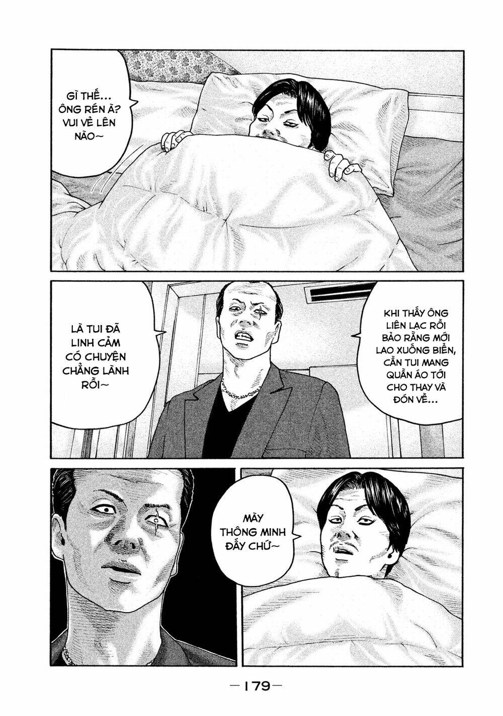 Sát Thủ ẩn dật: Chapter 205: Người đàn ông bạn bè...