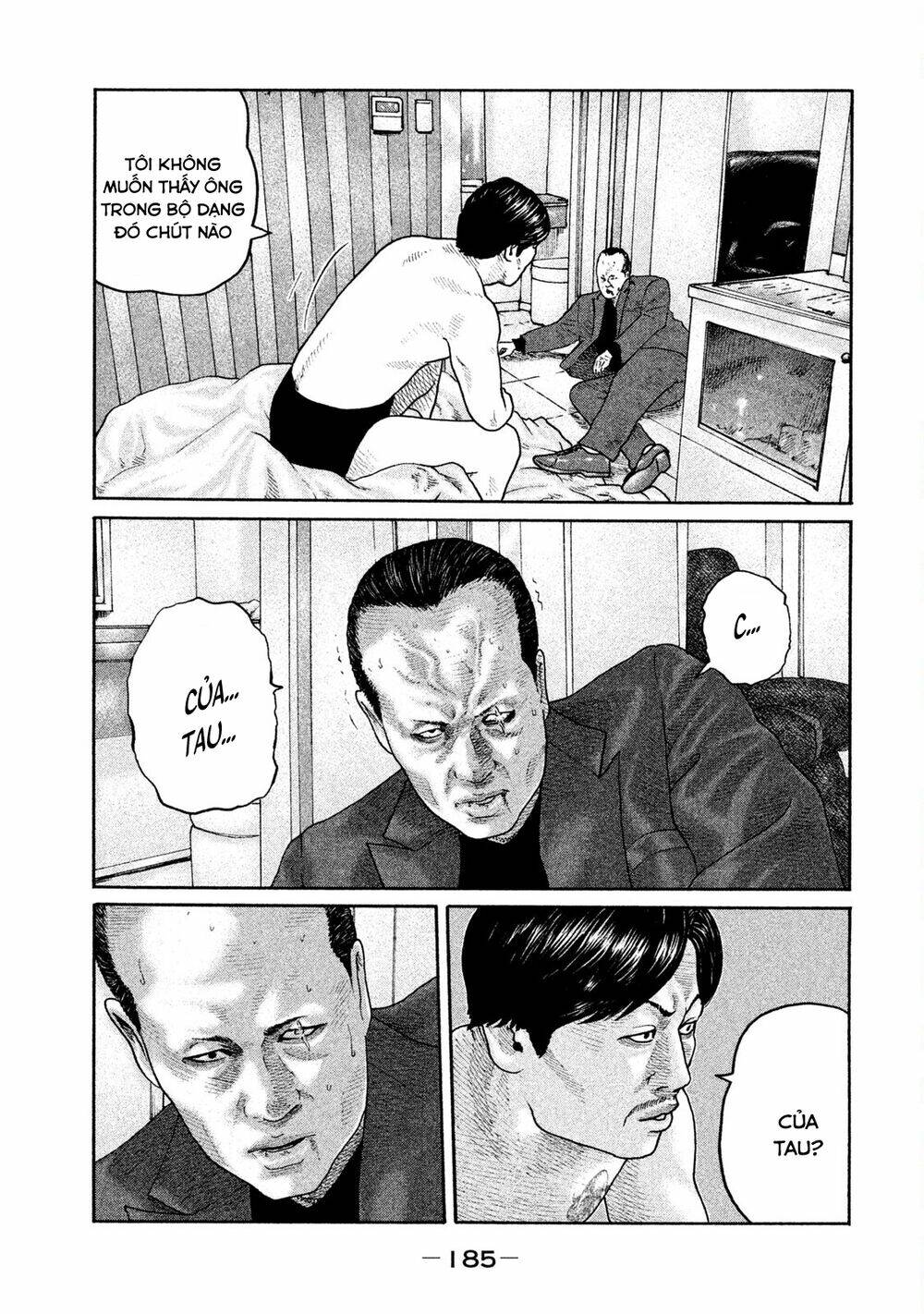 Sát Thủ ẩn dật: Chapter 205: Người đàn ông bạn bè...