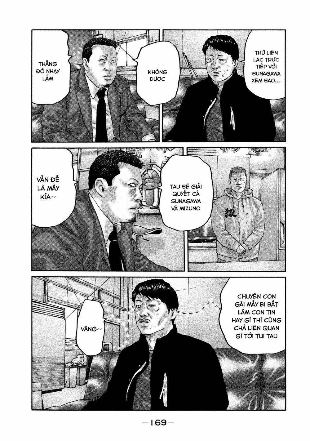 Sát Thủ ẩn dật: Chapter 205: Người đàn ông bạn bè...