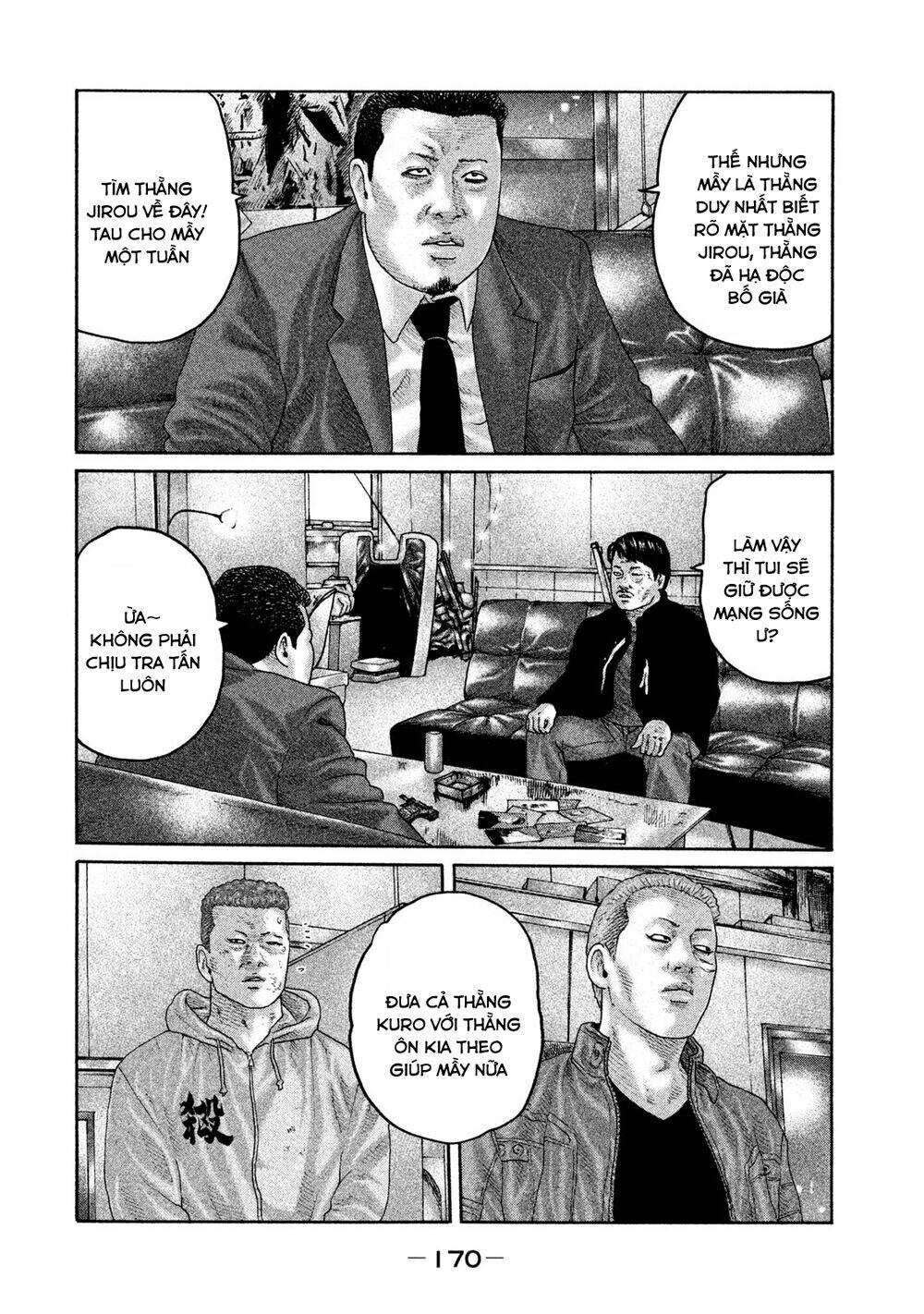 Sát Thủ ẩn dật: Chapter 205: Người đàn ông bạn bè...
