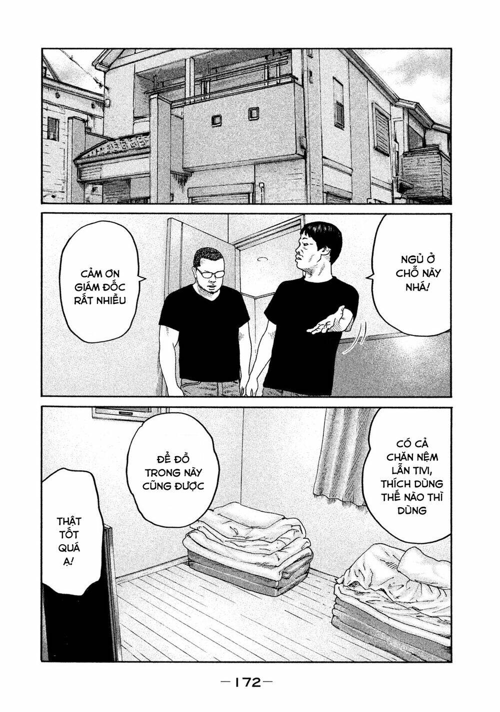 Sát Thủ ẩn dật: Chapter 205: Người đàn ông bạn bè...