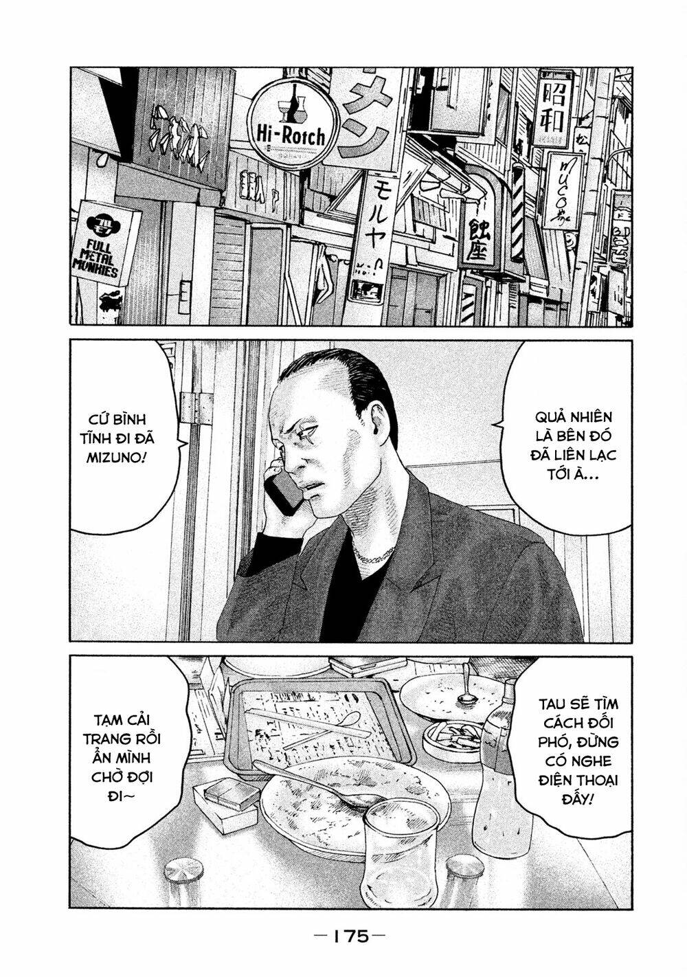 Sát Thủ ẩn dật: Chapter 205: Người đàn ông bạn bè...