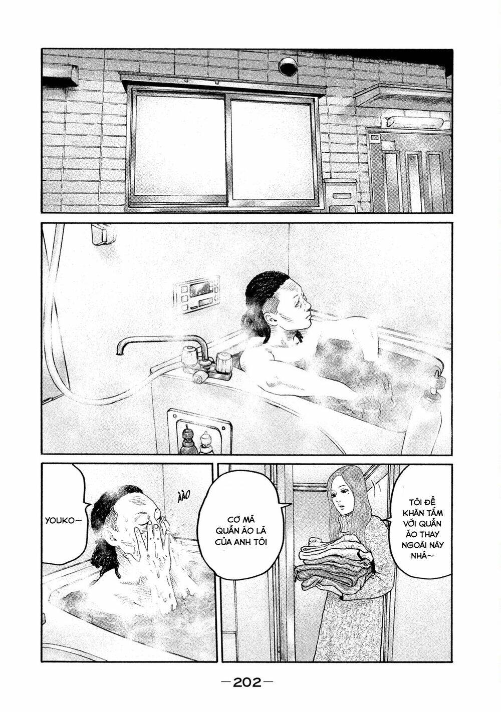 Sát Thủ ẩn dật: Chapter 206: Người đàn ông ghế mát xa...