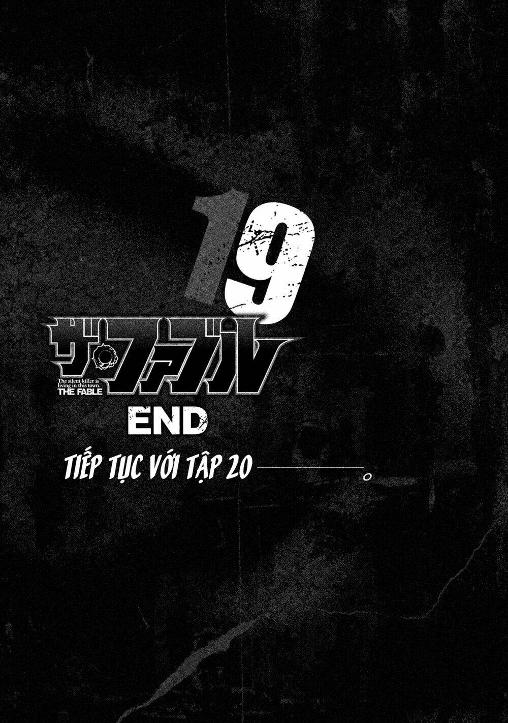 Sát Thủ ẩn dật: Chapter 206: Người đàn ông ghế mát xa...