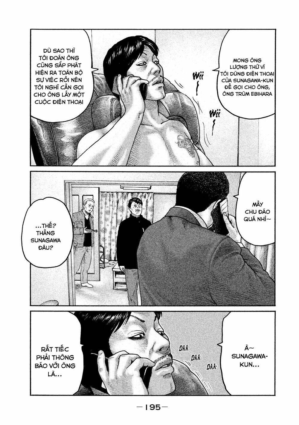 Sát Thủ ẩn dật: Chapter 206: Người đàn ông ghế mát xa...
