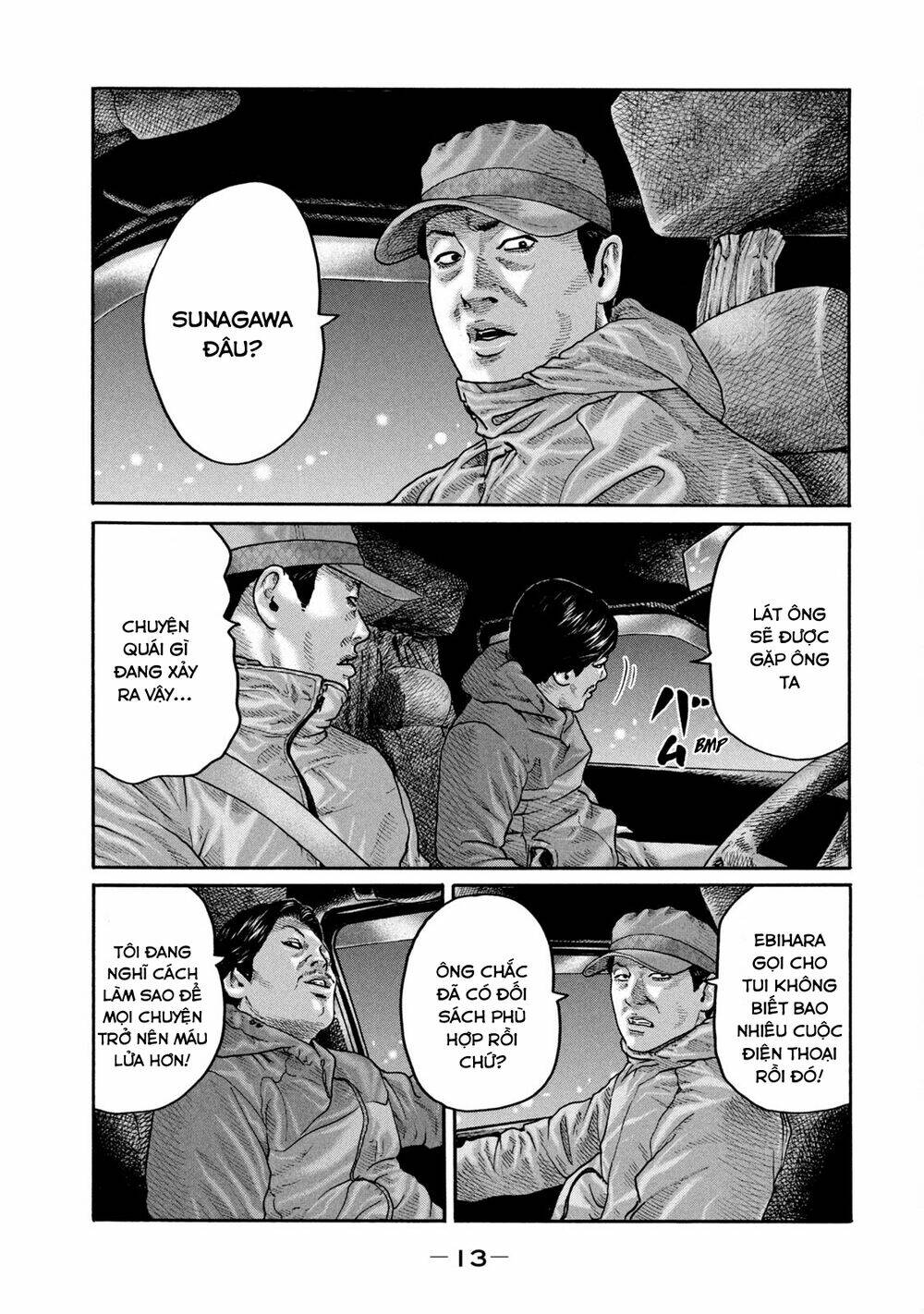 Sát Thủ ẩn dật: Chapter 207: Người đàn ông ra đi...