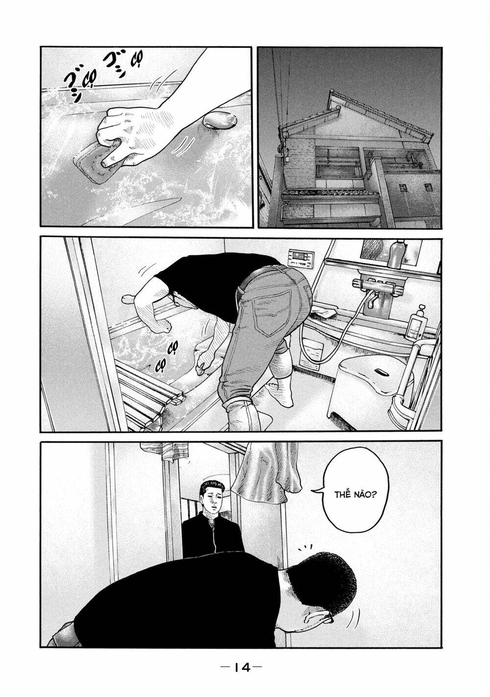 Sát Thủ ẩn dật: Chapter 207: Người đàn ông ra đi...
