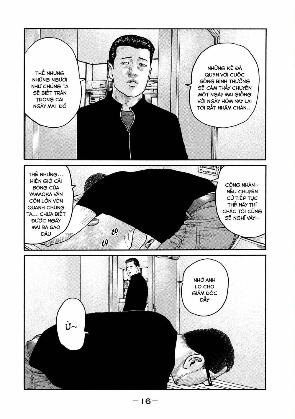 Sát Thủ ẩn dật: Chapter 207: Người đàn ông ra đi...