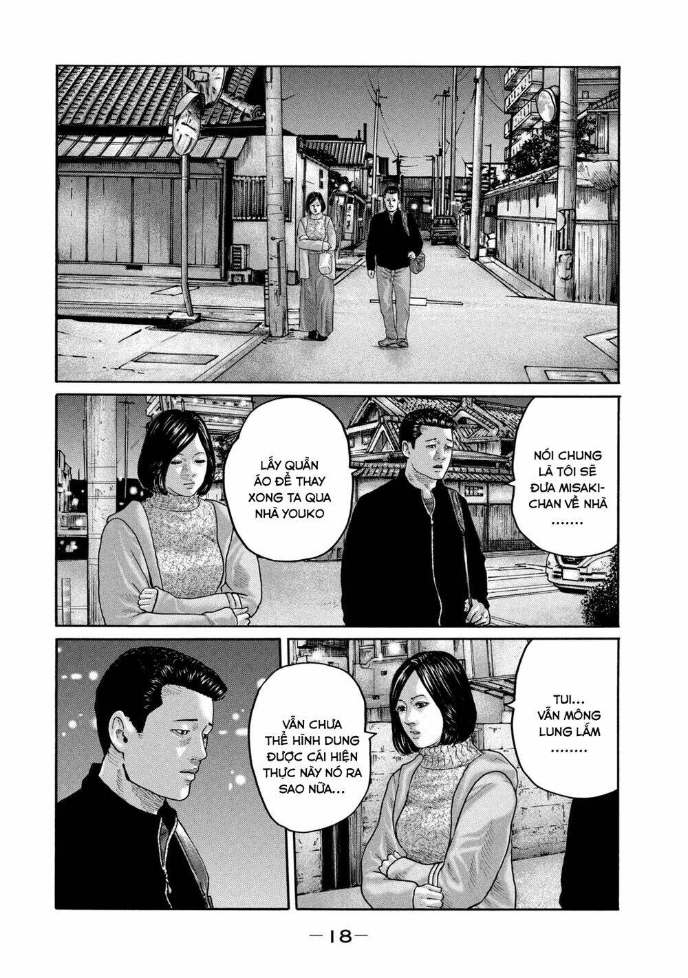 Sát Thủ ẩn dật: Chapter 207: Người đàn ông ra đi...