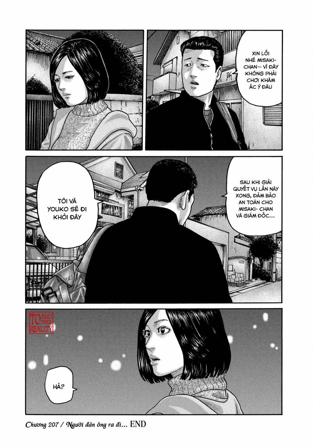 Sát Thủ ẩn dật: Chapter 207: Người đàn ông ra đi...