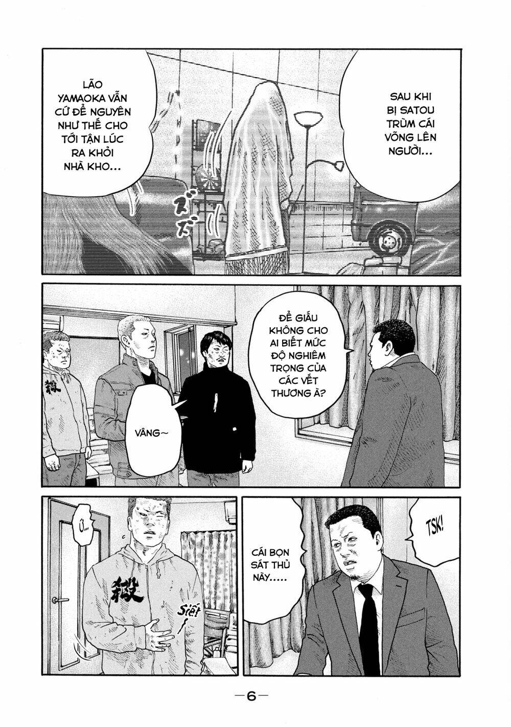 Sát Thủ ẩn dật: Chapter 207: Người đàn ông ra đi...
