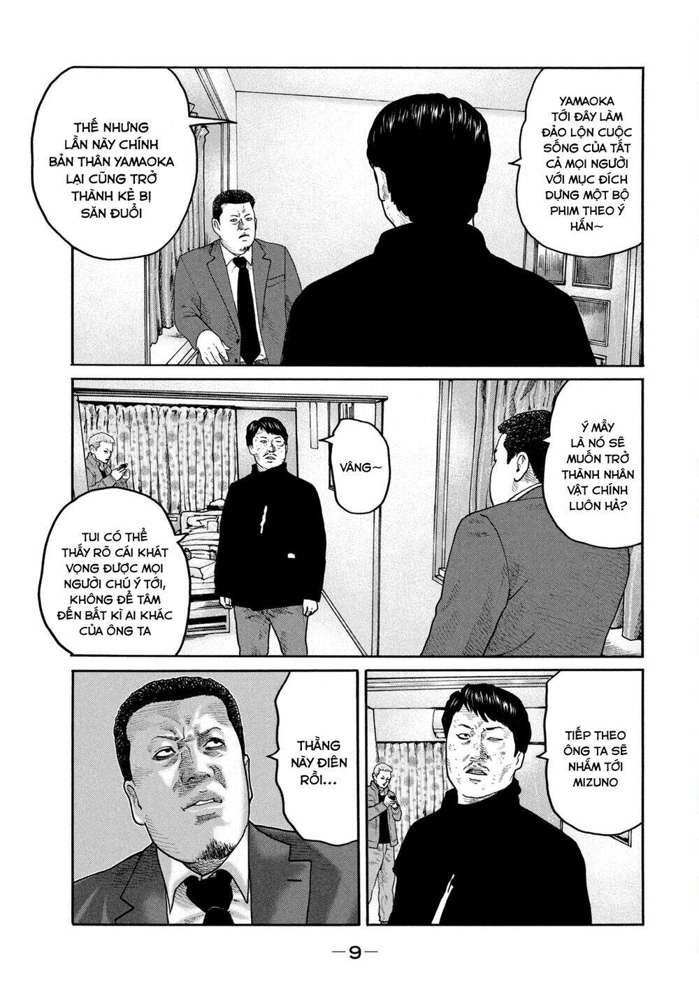 Sát Thủ ẩn dật: Chapter 207: Người đàn ông ra đi...