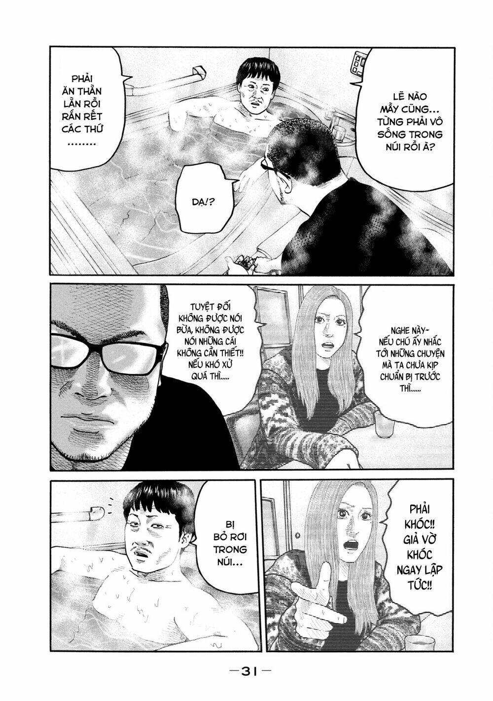 Sát Thủ ẩn dật: Chapter 208: Người đàn ông có vẻ vui...