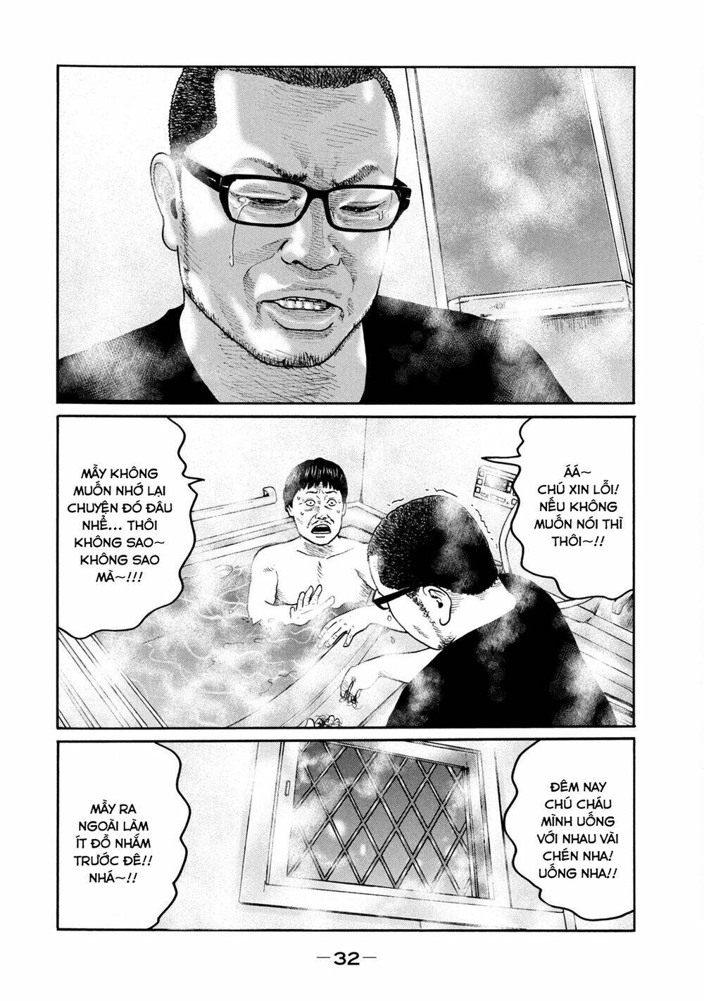 Sát Thủ ẩn dật: Chapter 208: Người đàn ông có vẻ vui...
