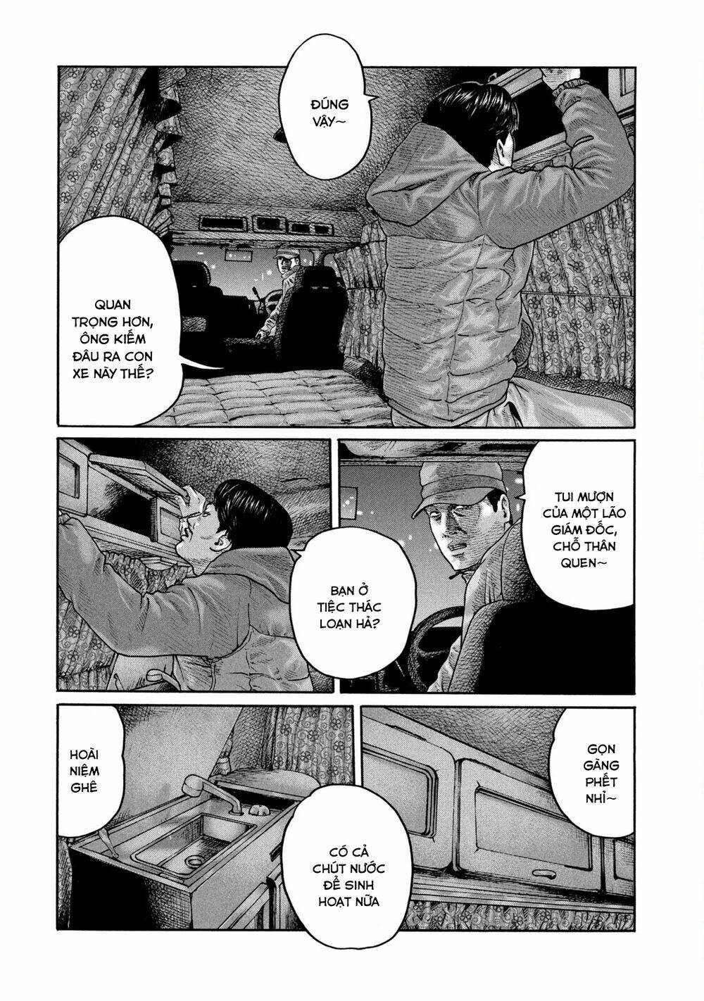 Sát Thủ ẩn dật: Chapter 208: Người đàn ông có vẻ vui...