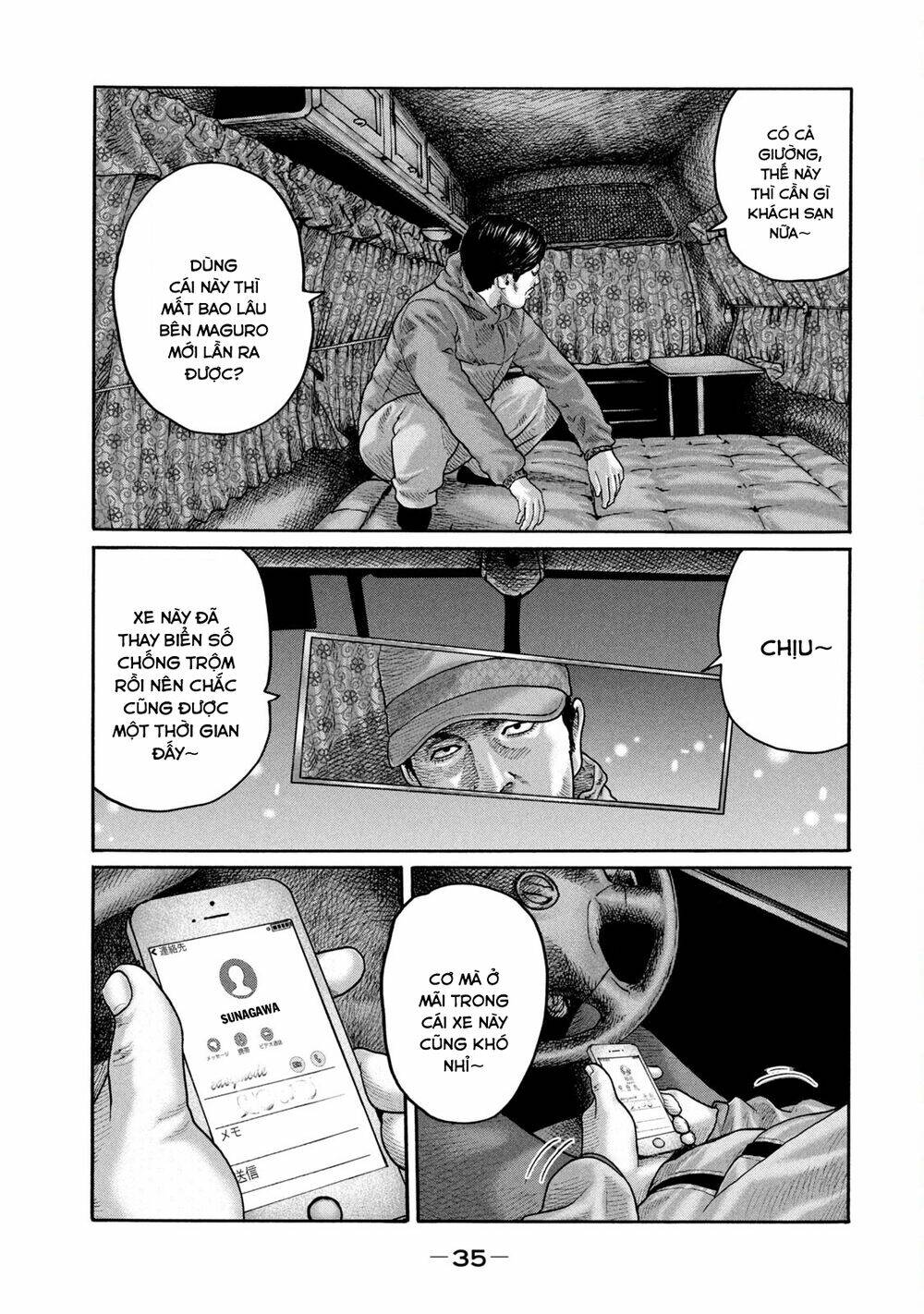Sát Thủ ẩn dật: Chapter 208: Người đàn ông có vẻ vui...