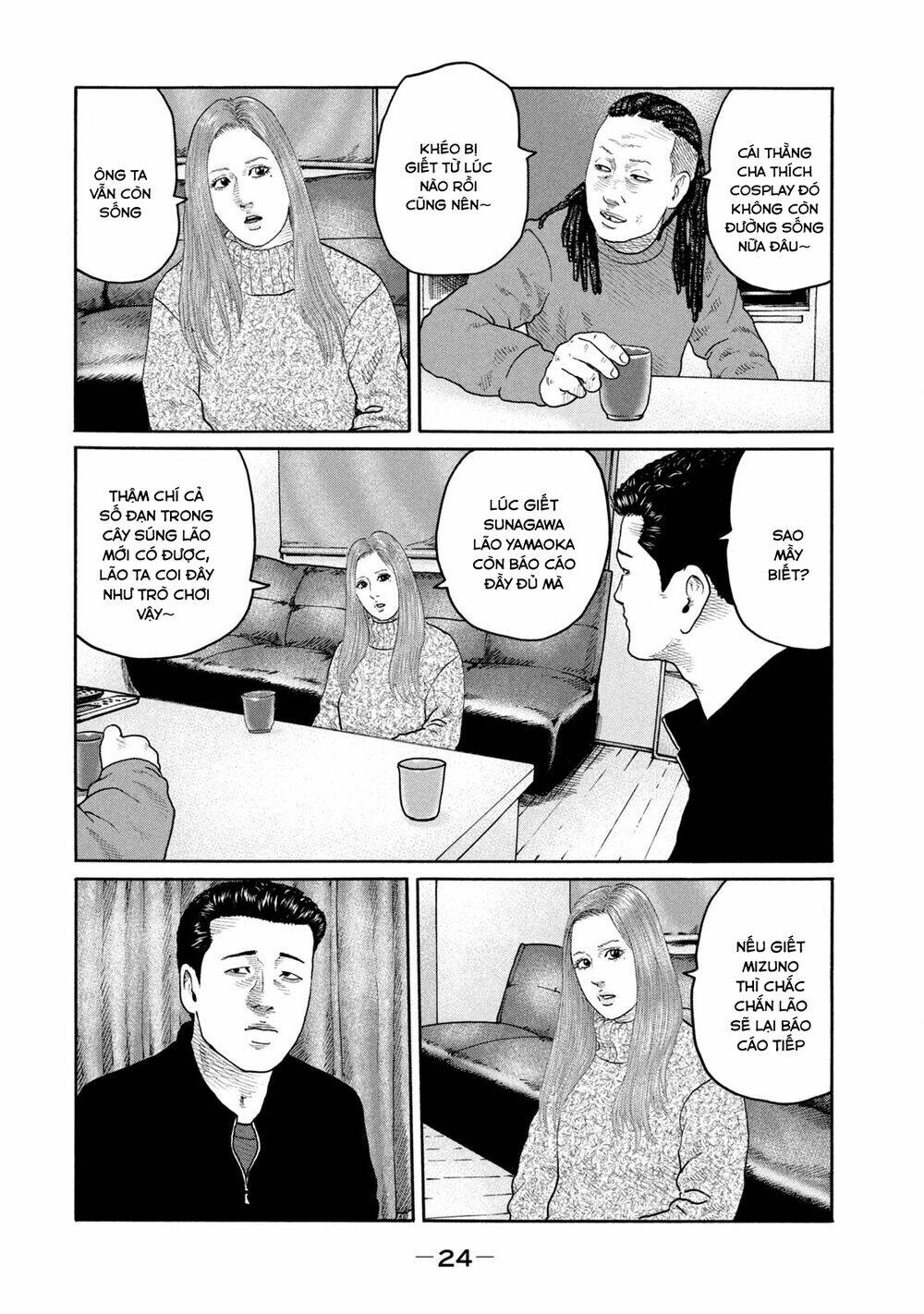 Sát Thủ ẩn dật: Chapter 208: Người đàn ông có vẻ vui...