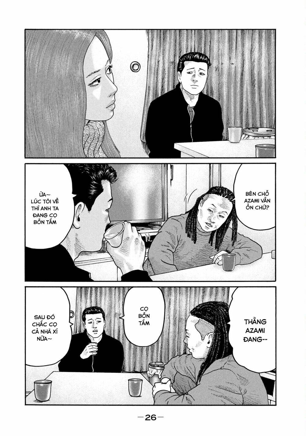 Sát Thủ ẩn dật: Chapter 208: Người đàn ông có vẻ vui...