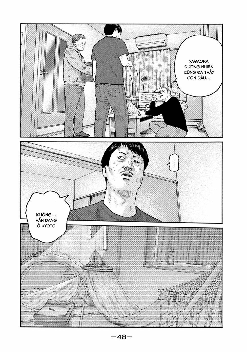 Sát Thủ ẩn dật: Chapter 209: Người đàn ông ống nghe...