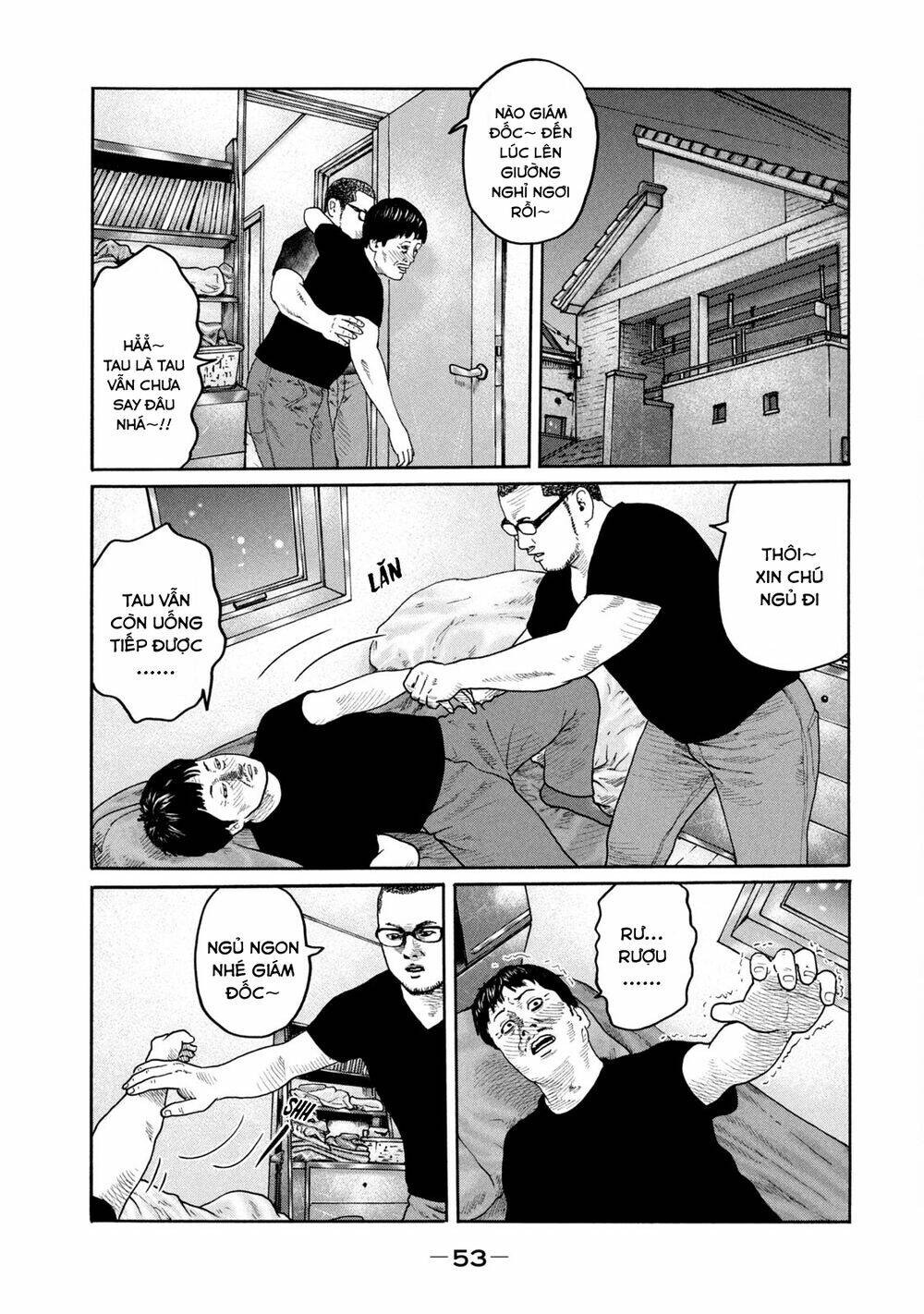 Sát Thủ ẩn dật: Chapter 209: Người đàn ông ống nghe...