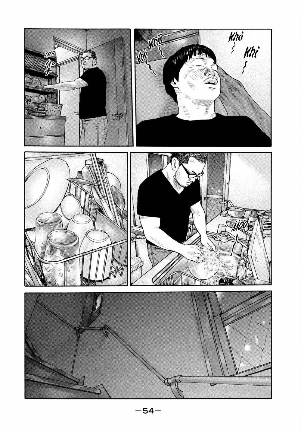 Sát Thủ ẩn dật: Chapter 209: Người đàn ông ống nghe...
