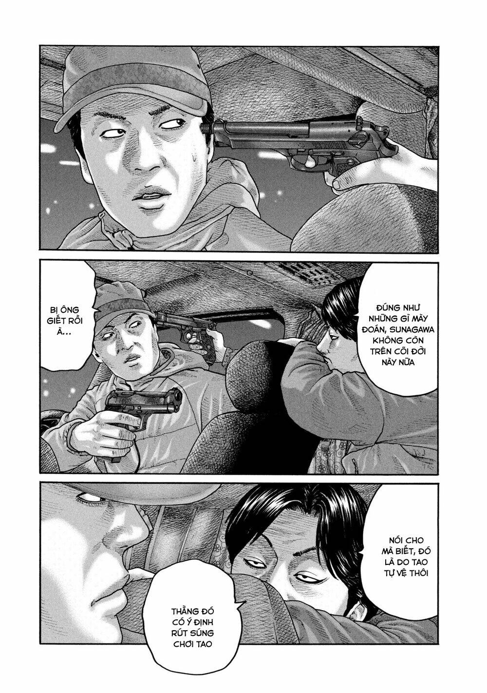 Sát Thủ ẩn dật: Chapter 209: Người đàn ông ống nghe...
