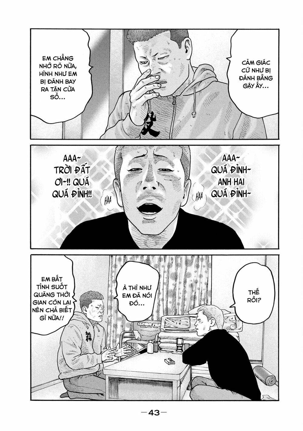 Sát Thủ ẩn dật: Chapter 209: Người đàn ông ống nghe...