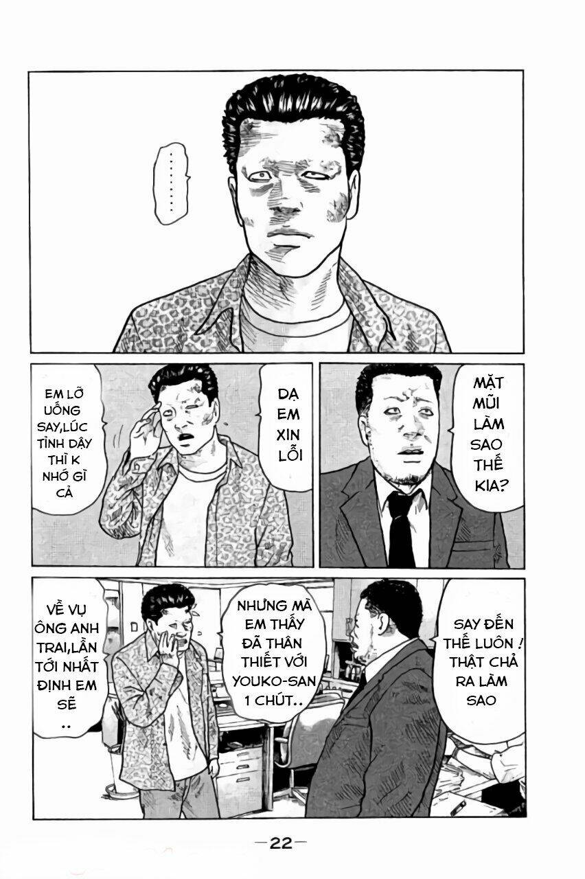 Sát Thủ ẩn dật: Chapter 21: Tân Jackal
