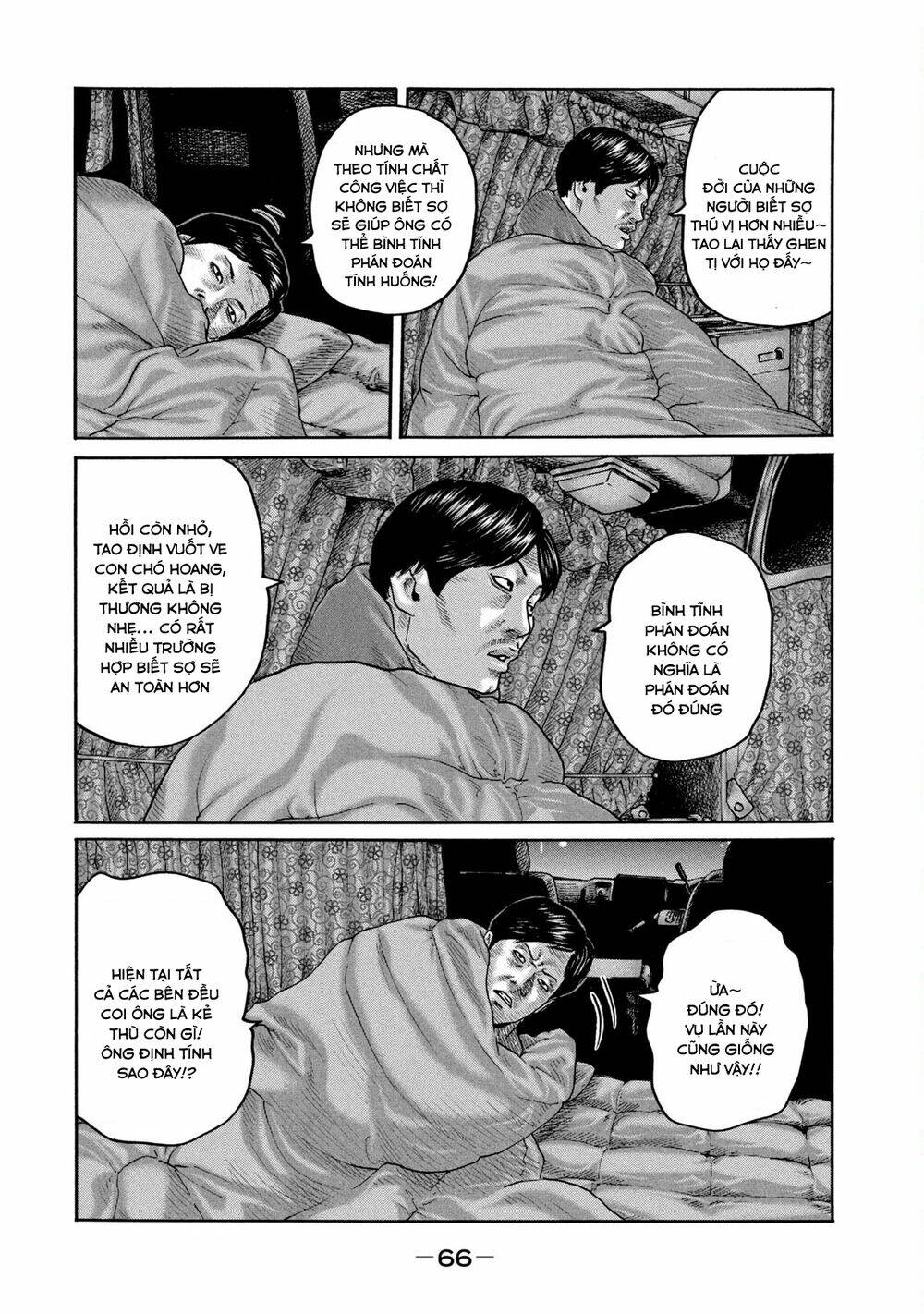 Sát Thủ ẩn dật: Chapter 210: Người đàn ông chỉ còn một mình...