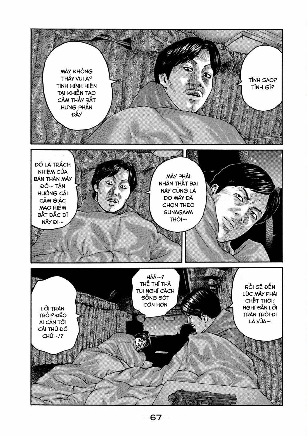Sát Thủ ẩn dật: Chapter 210: Người đàn ông chỉ còn một mình...