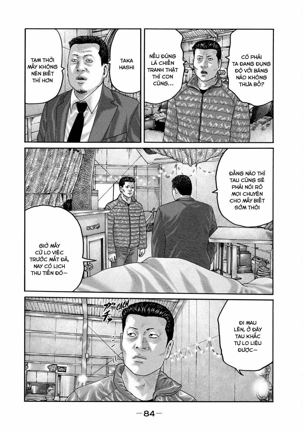 Sát Thủ ẩn dật: Chapter 211: Người đàn ông quá chất...