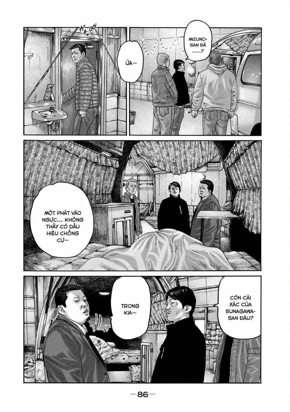 Sát Thủ ẩn dật: Chapter 211: Người đàn ông quá chất...